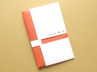 Design Office Mago Craft Two-coloured Envelope